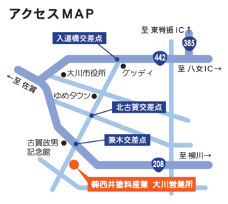 大川営業所地図